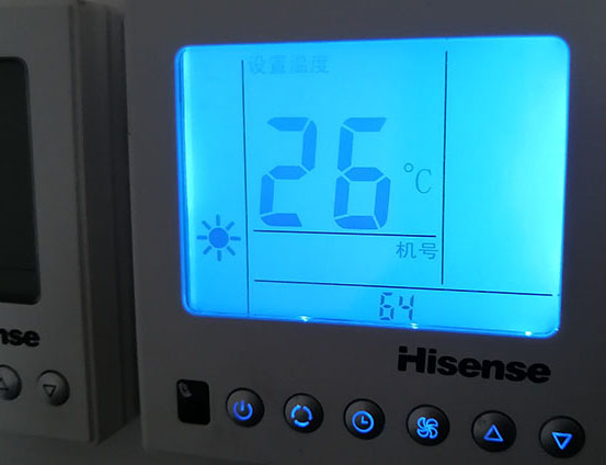 金湾海信中央空调维修电话在哪里找